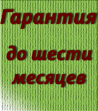 ремонт компьютеров в Кузьминки