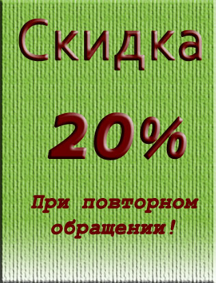 ремонт ноутбуков в Кузьминки